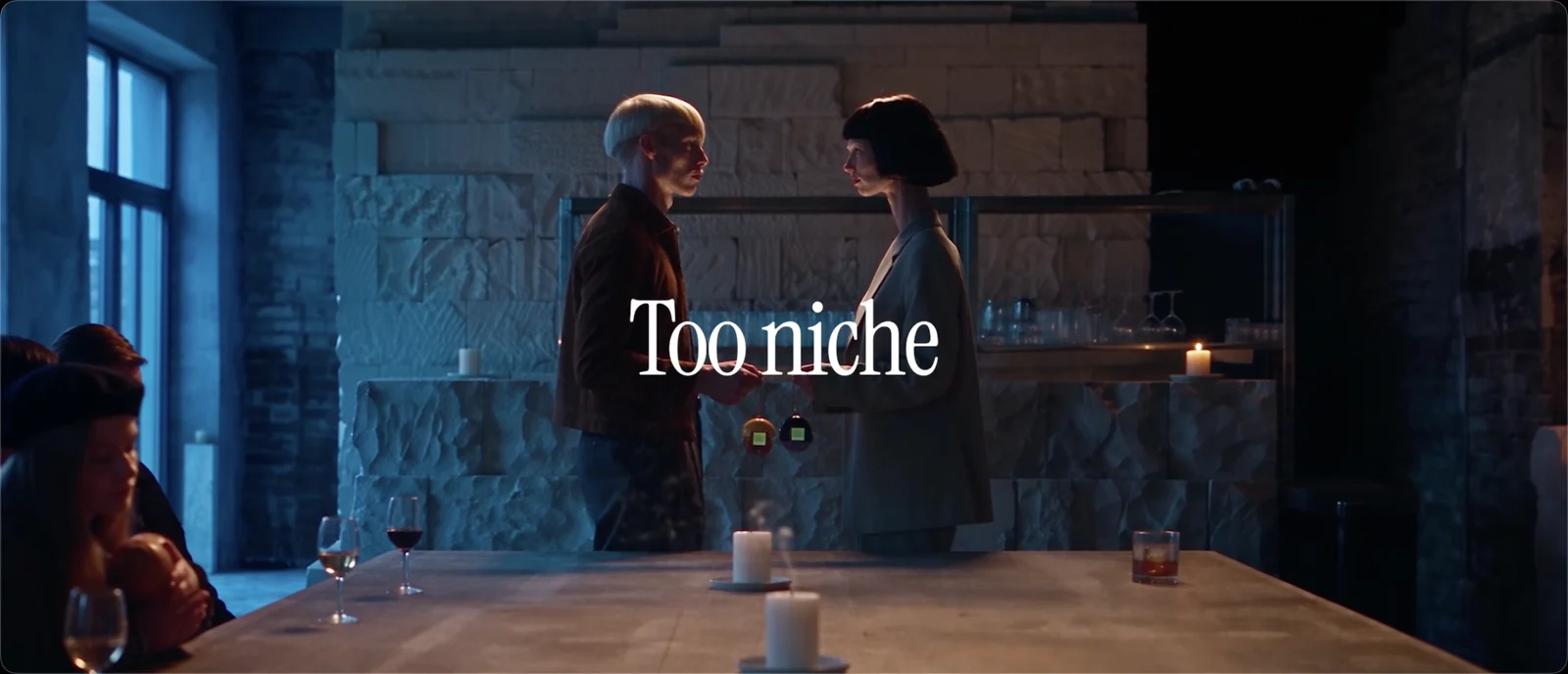 NICHE, кинокартинка без площадки, кадр 19
