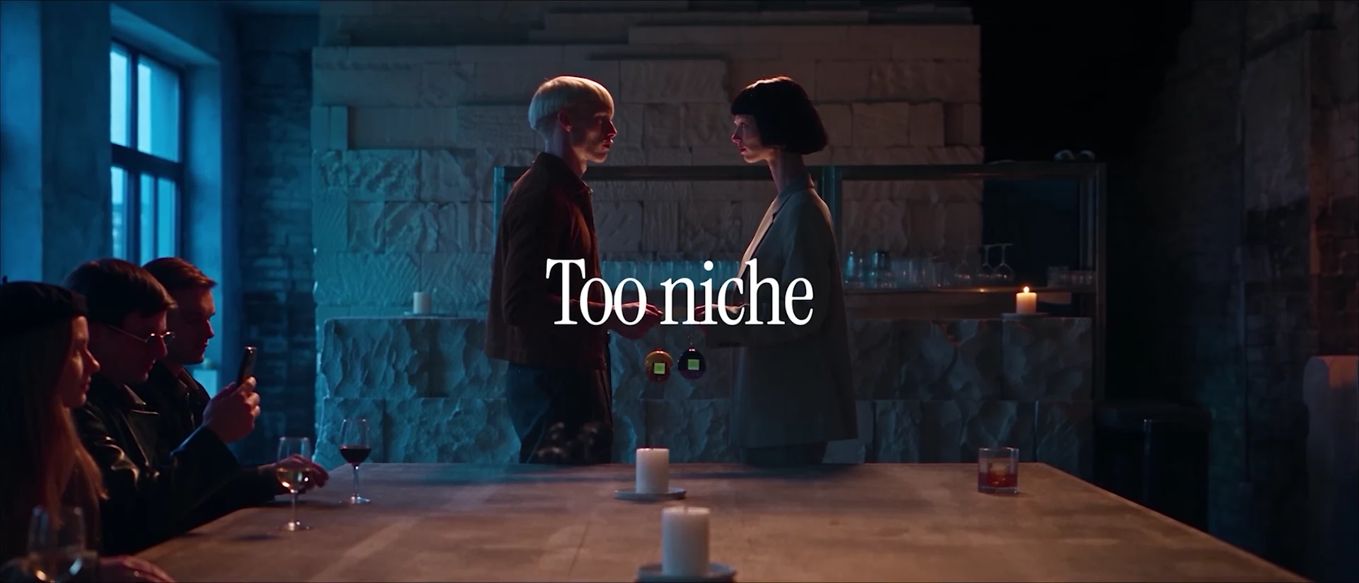 NICHE, кино рождается в деталях, кадр 1